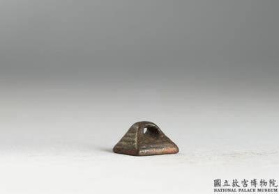 图片[2]-Bronze seal cast with “Bing qing”, Warring States period (475-221 BCE)-China Archive